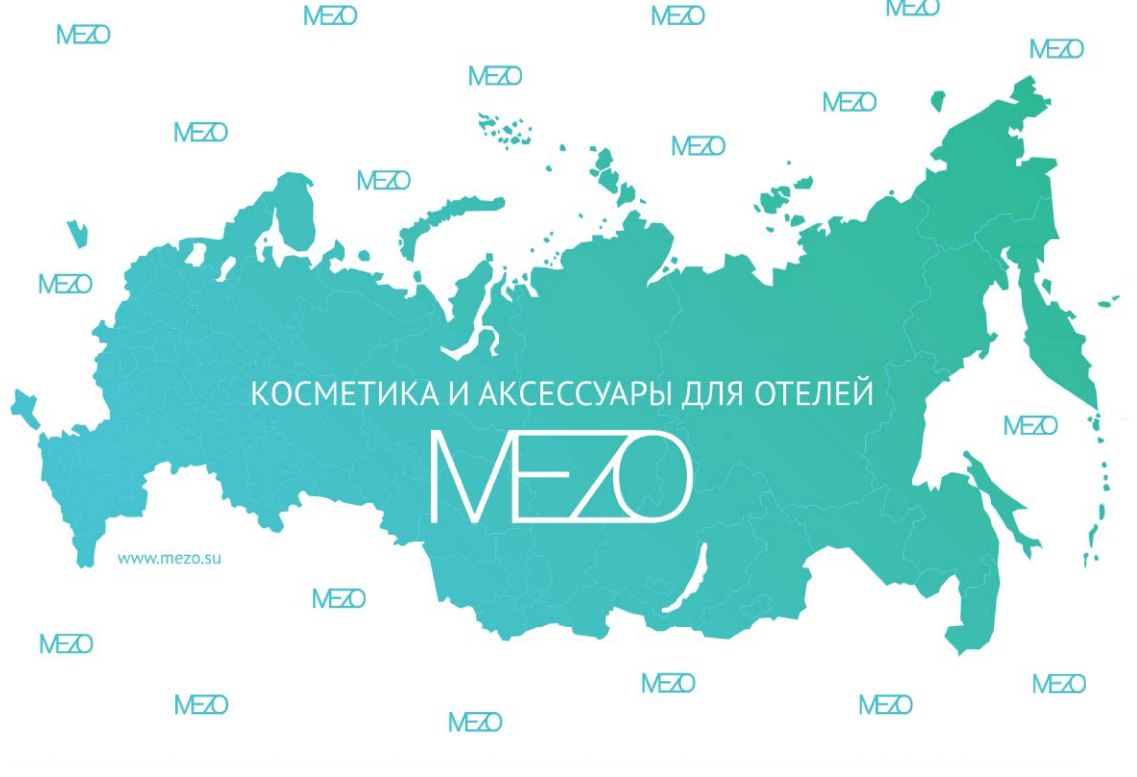 Знакомство с брендом и философия MEZO