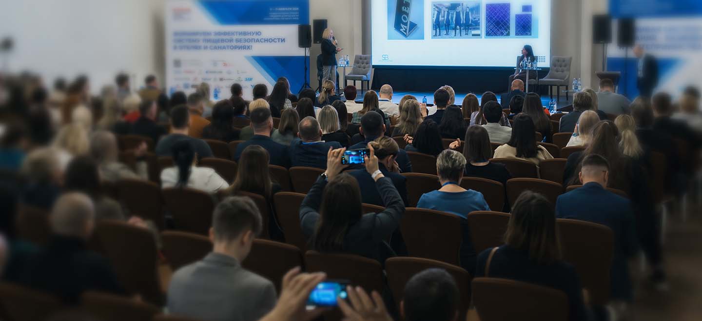 Бесплатный онлайн-форум по организации пищевой безопасности FnB