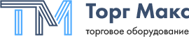 ТОРГМАКС