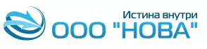 Нова