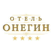Онегин