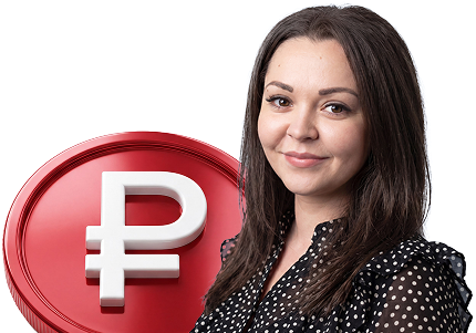 Узнайте реальную стоимость вашего проекта