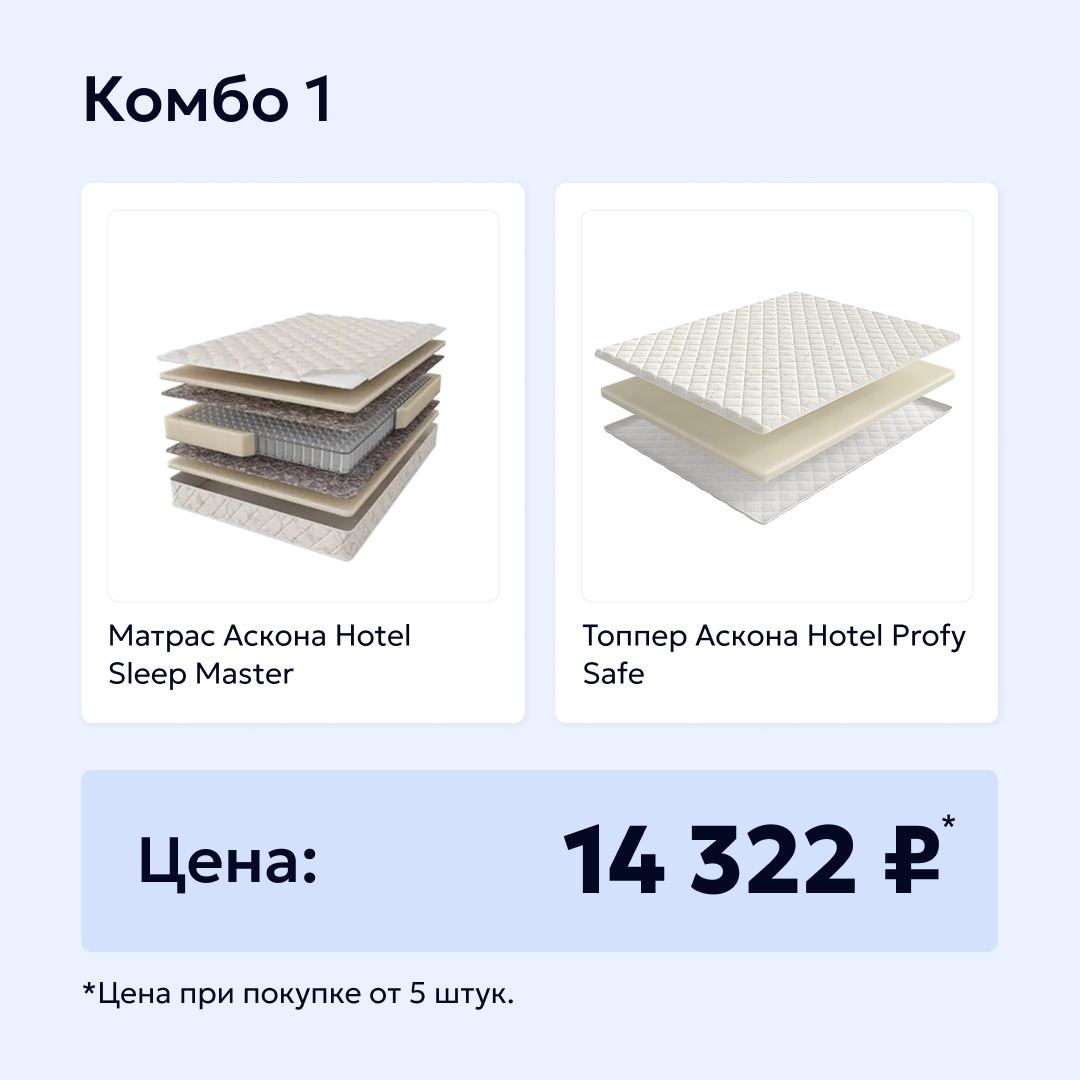 №1
