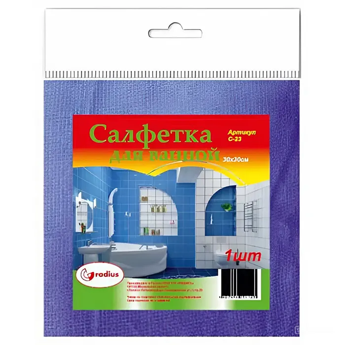 Салфетка для ванной RADIUS микрофибра 30х30 см (1 штука в упаковке)