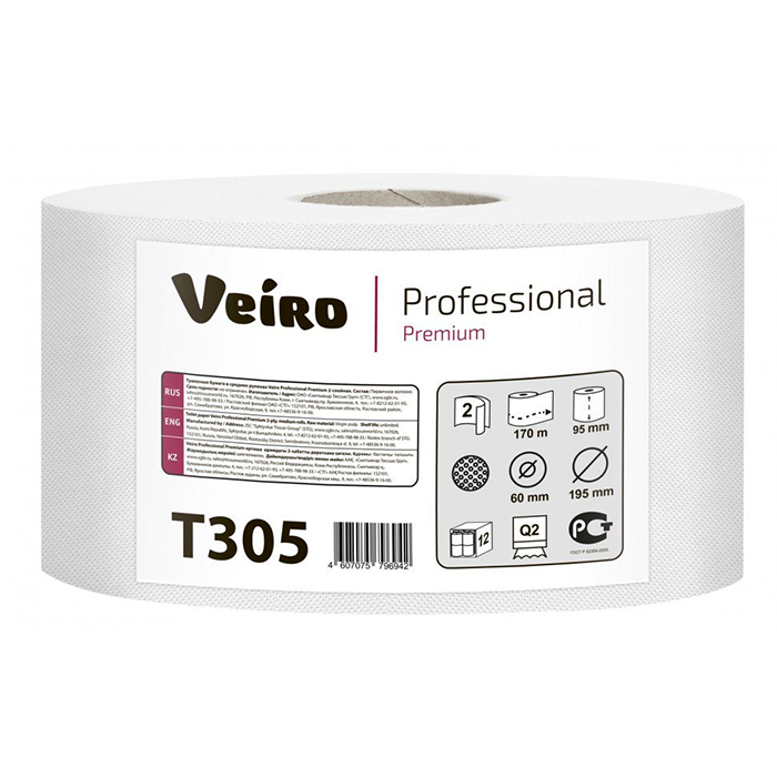 Бумага туалетная рулонная Veiro Professional Premium T305 (12 рулонов х 170 м)