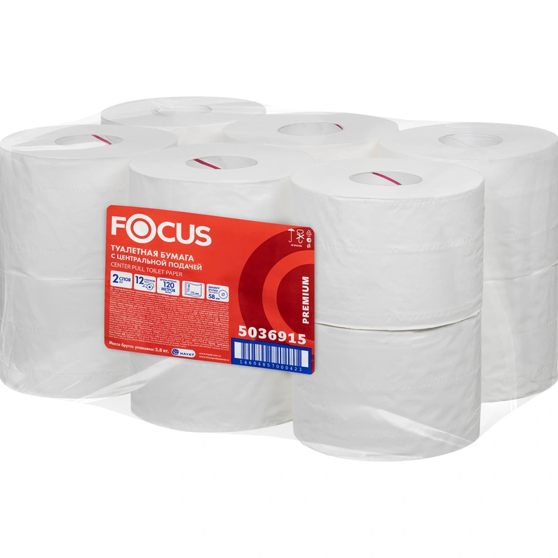 Бумага туалетная рулонная Focus Point (12 рулонов х 120 м)