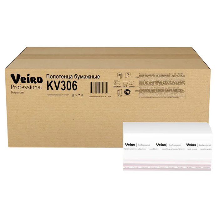 Полотенца бумажные для рук Veiro Professional Premium KV306 (20 упаковок х 200 листов)
