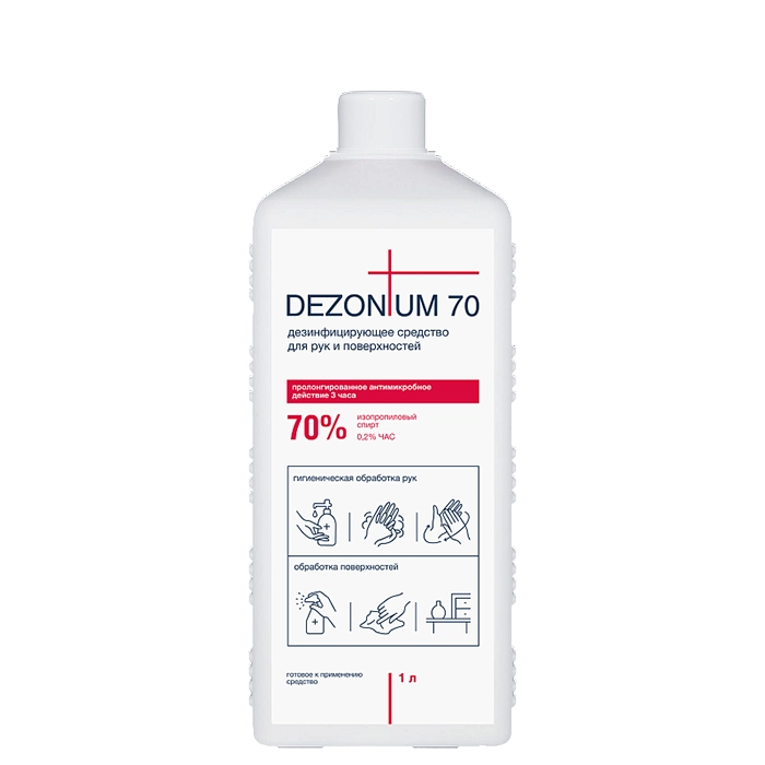 DEZONIUM 70 средство дезинфицирующее для рук и поверхностей (ИПС 70%) кожный антисептик