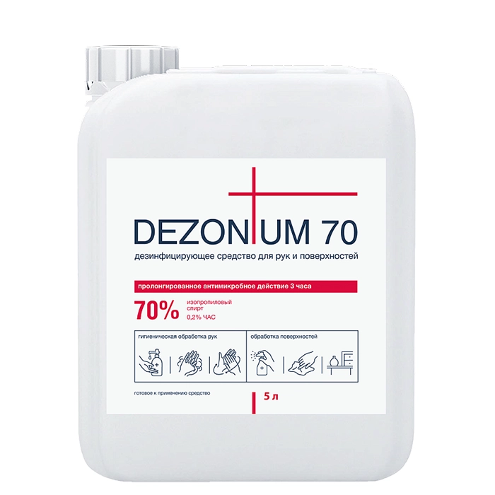 DEZONIUM 70 средство дезинфицирующее для рук и поверхностей (ИПС 70%) кожный антисептик
