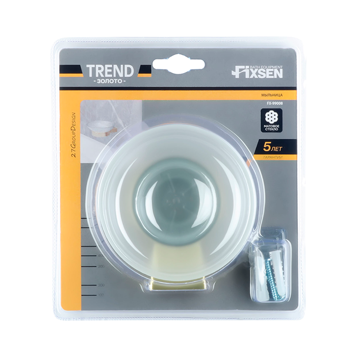 Мыльница стекло Fixsen Trend Gold FX-99008