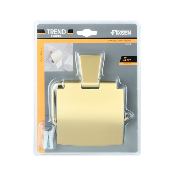 Бумагодержатель с крышкой Fixsen Trend Gold FX-99010