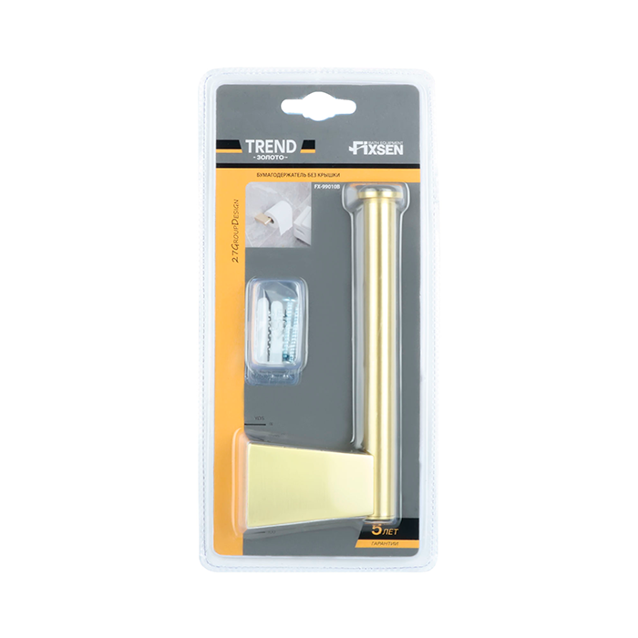 Бумагодержатель без крышки Fixsen Trend Gold FX-99010B