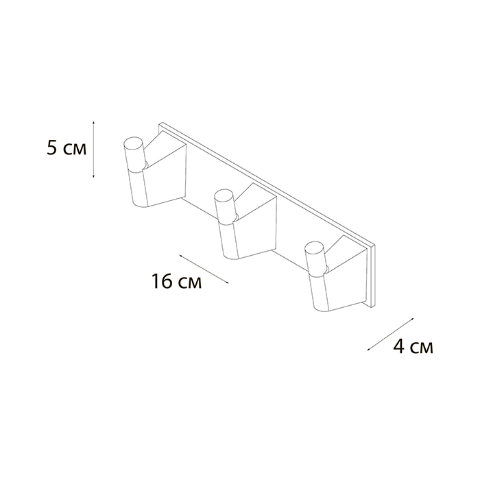 Планка 3 крючка Fixsen Trend Graphite FX-98005-3