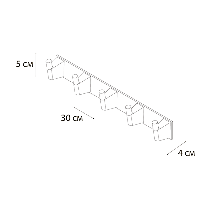 Планка 5 крючков Fixsen Trend Graphite FX-98005-5