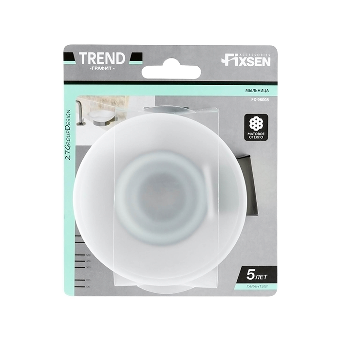 Мыльница стекло Fixsen Trend Graphite FX-98008