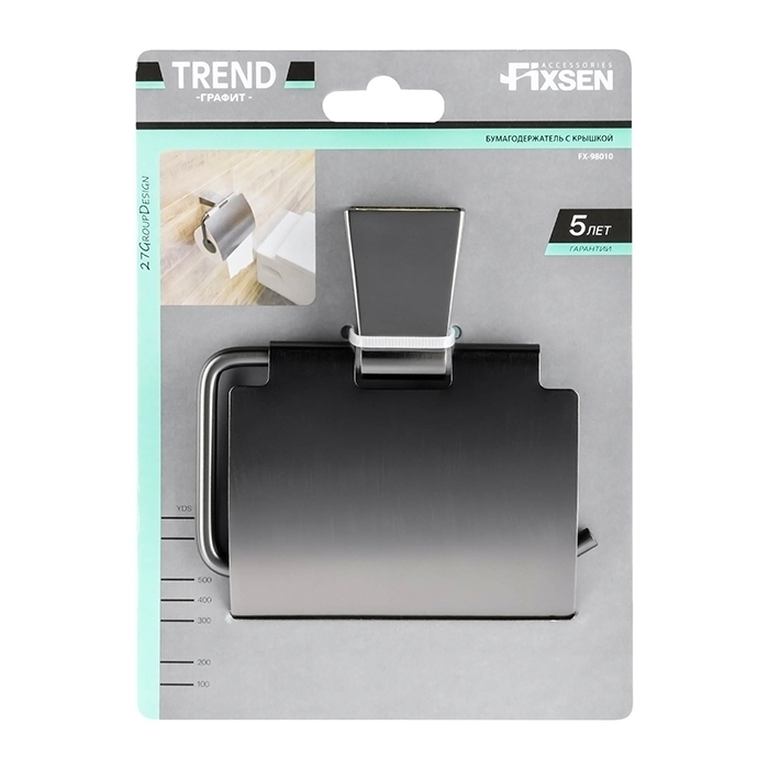 Бумагодержатель с крышкой Fixsen Trend Graphite FX-98010