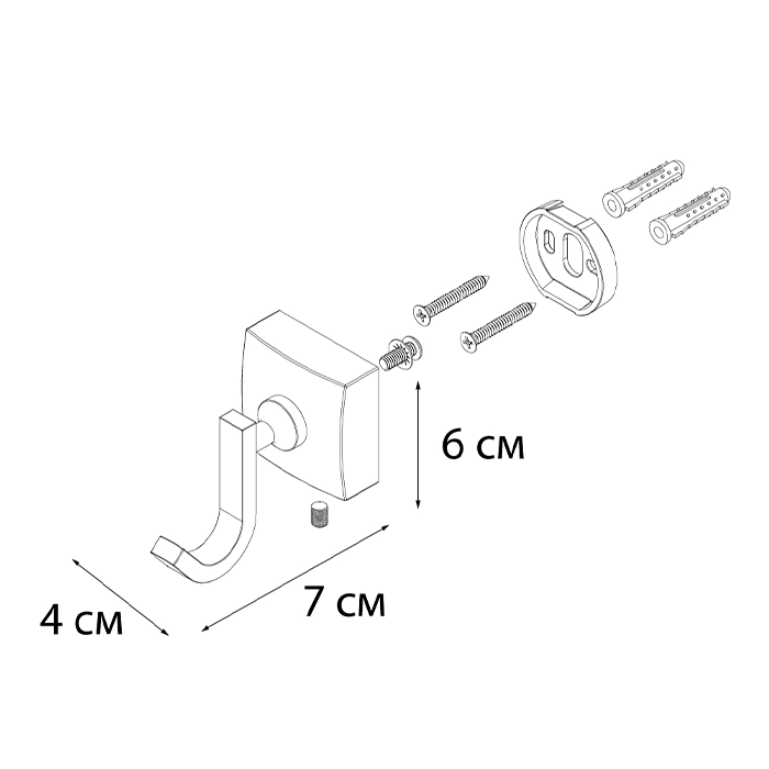 Крючок одинарный Fixsen Kvadro FX-61305