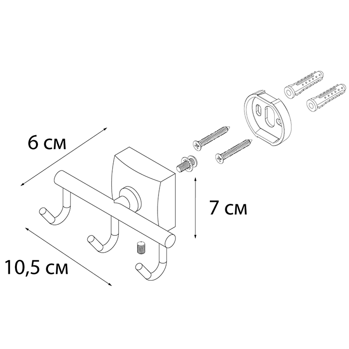 Крючок тройной Fixsen Kvadro FX-61305C