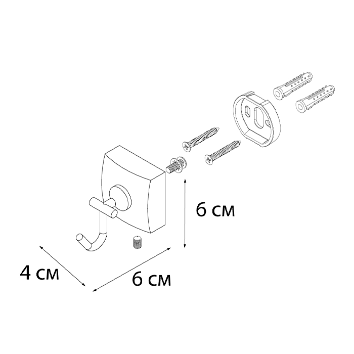 Крючок одинарный Fixsen Kvadro FX-61305F