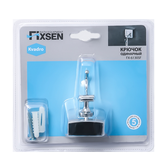 Крючок одинарный Fixsen Kvadro FX-61305F