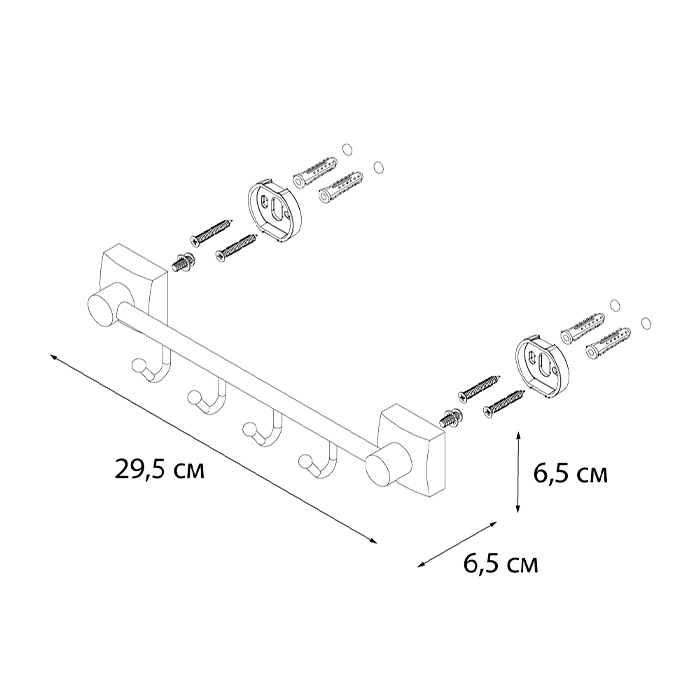Планка 4 крючка Fixsen Kvadro FX-61305В-4