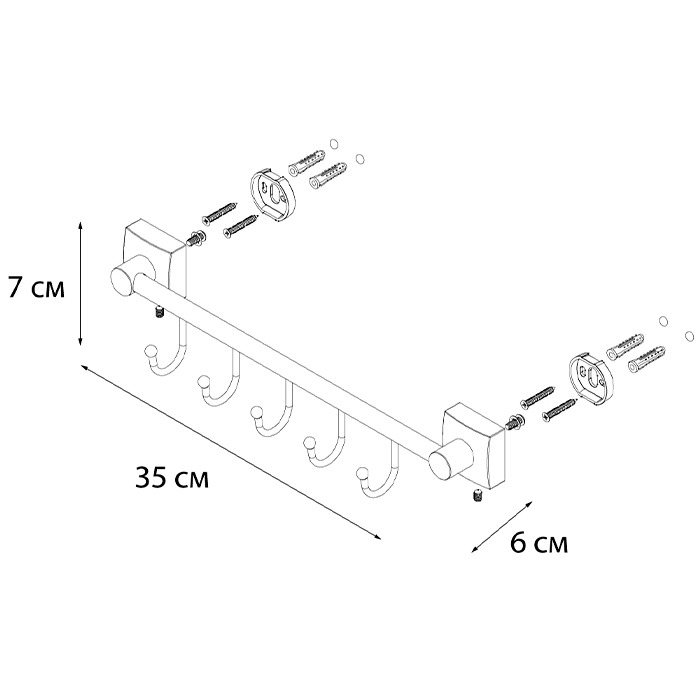 Планка 5 крючков Fixsen Kvadro FX-61305В-5