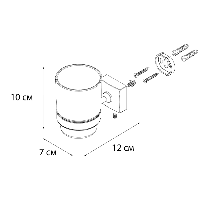 Подстаканник одинарный Fixsen Kvadro FX-61306