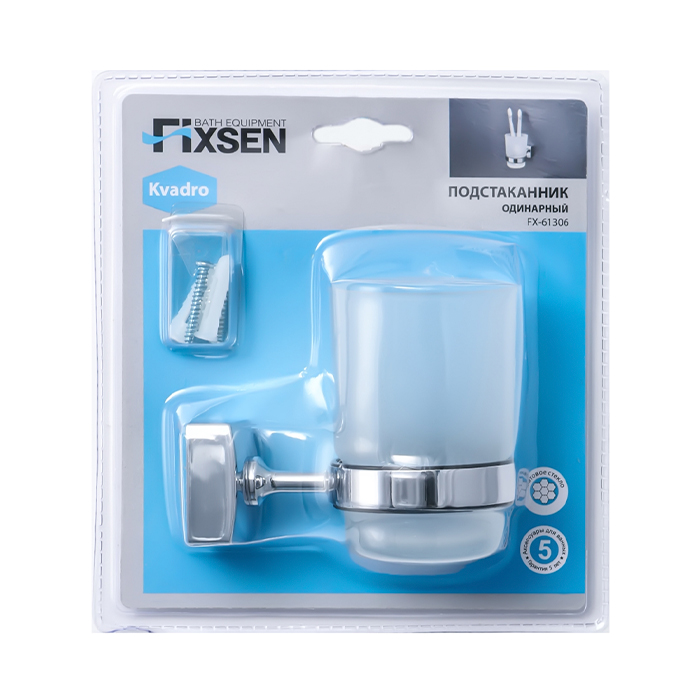 Подстаканник одинарный Fixsen Kvadro FX-61306
