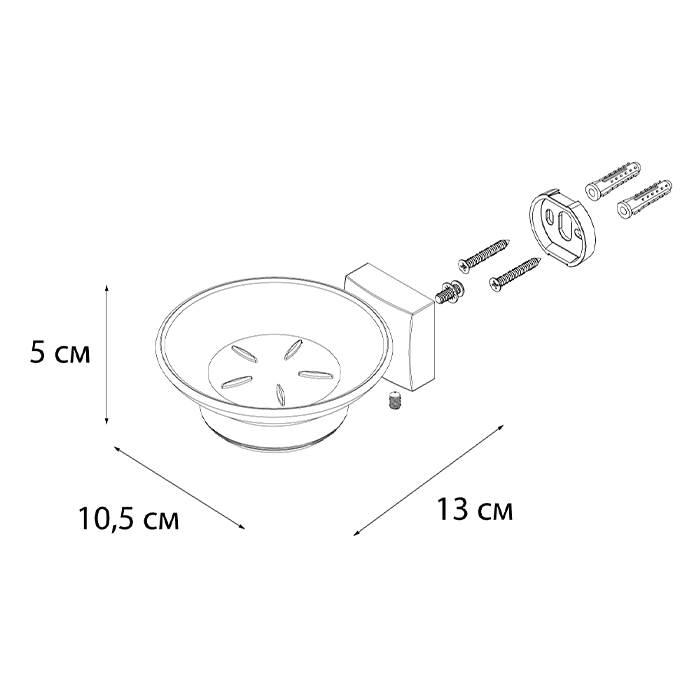 Мыльница стекло Fixsen Kvadro FX-61308