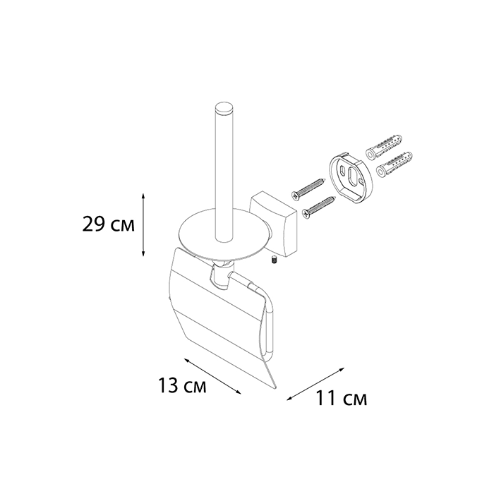 Бумагодержатель + держатель запасного рулона Fixsen Kvadro FX-61310E