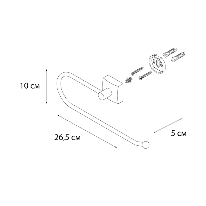 Полотенцедержатель полукольцо Fixsen Kvadro FX-61311A