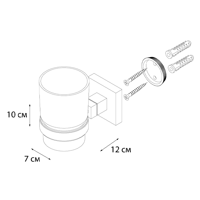 Подстаканник одинарный Fixsen Metra FX-11106