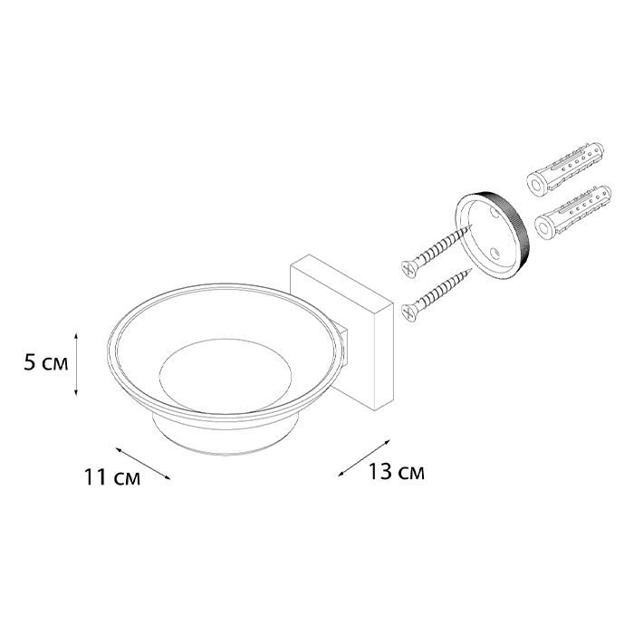 Мыльница стекло Fixsen Metra FX-11108