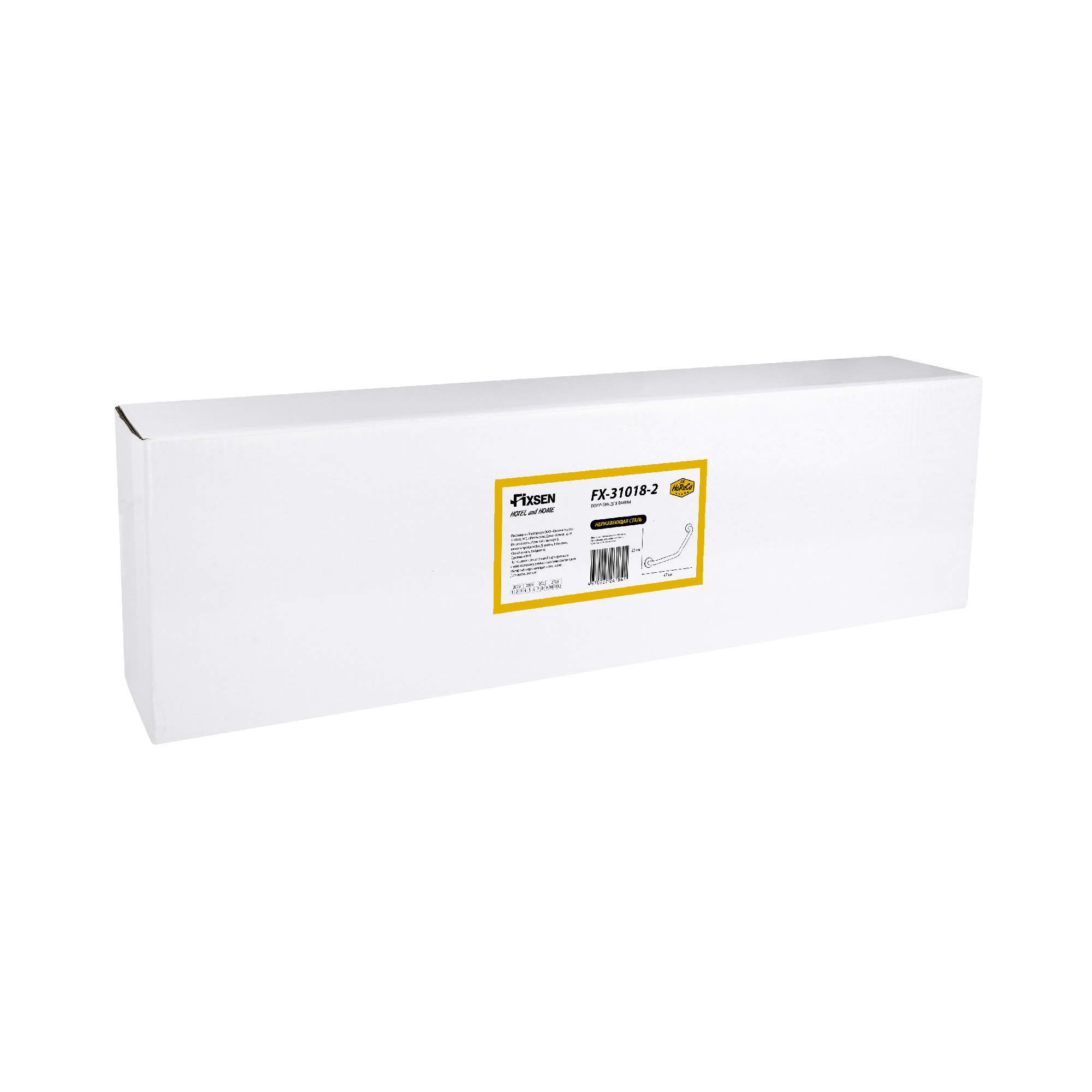 Поручень для ванны HOTEL FX-31018-2 хром