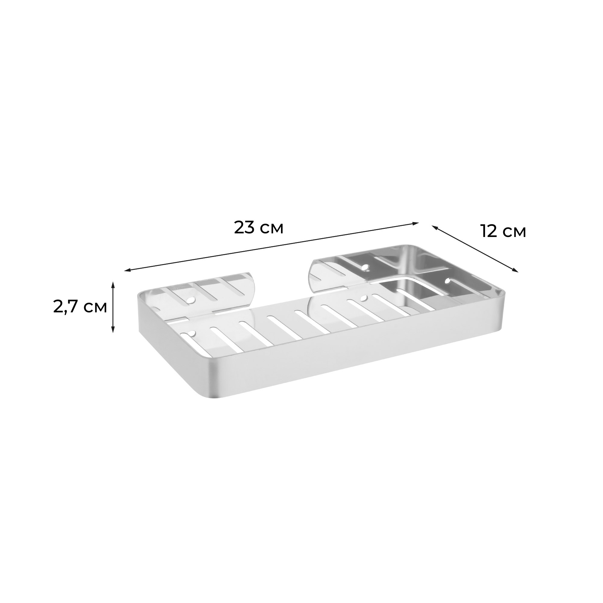 Полка прямоугольная одноэтажная Fixsen Hotel FX-31003R