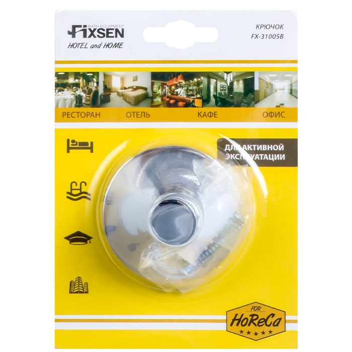 Крючок одинарный Fixsen Hotel FX-31005B