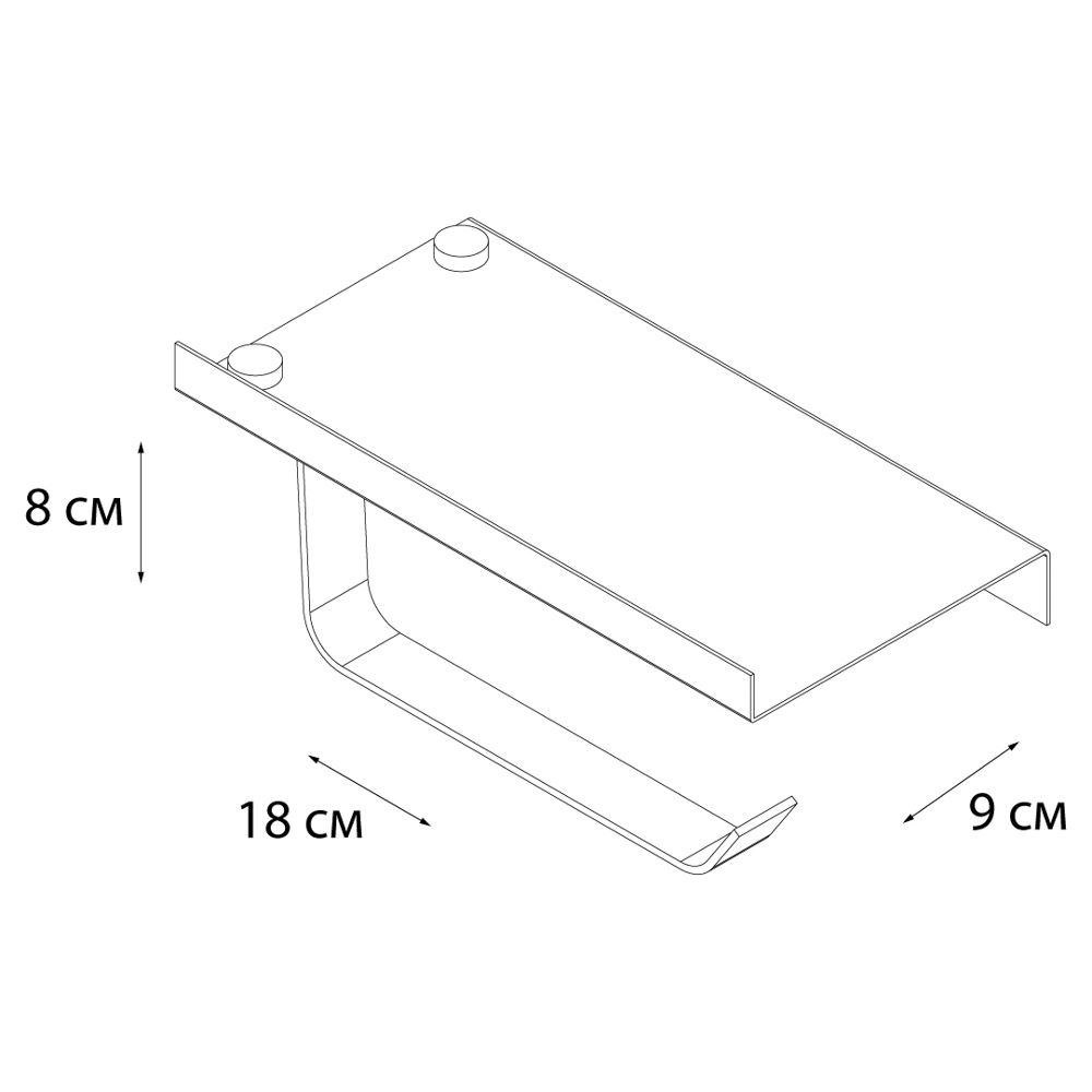 Бумагодержатель с полкой для телефона Fixsen Hotel FX-31011