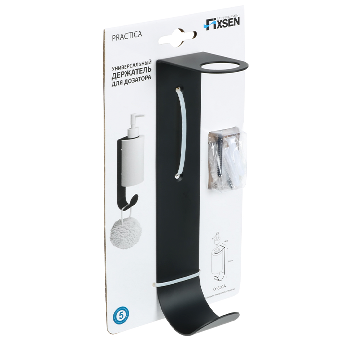 Держатель для дозатора с крючком черный Fixsen Practica FX-800A