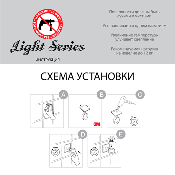 Крючок одинарный черный Fixsen Practica FX-560A (2 шт)
