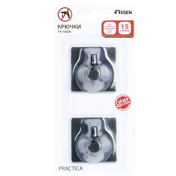 Крючок одинарный черный Fixsen Practica FX-560A (2 шт)