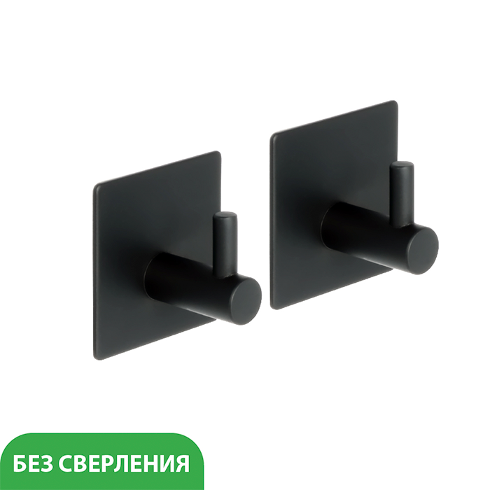 Крючок одинарный черный Fixsen Practica FX-560A (2 шт)