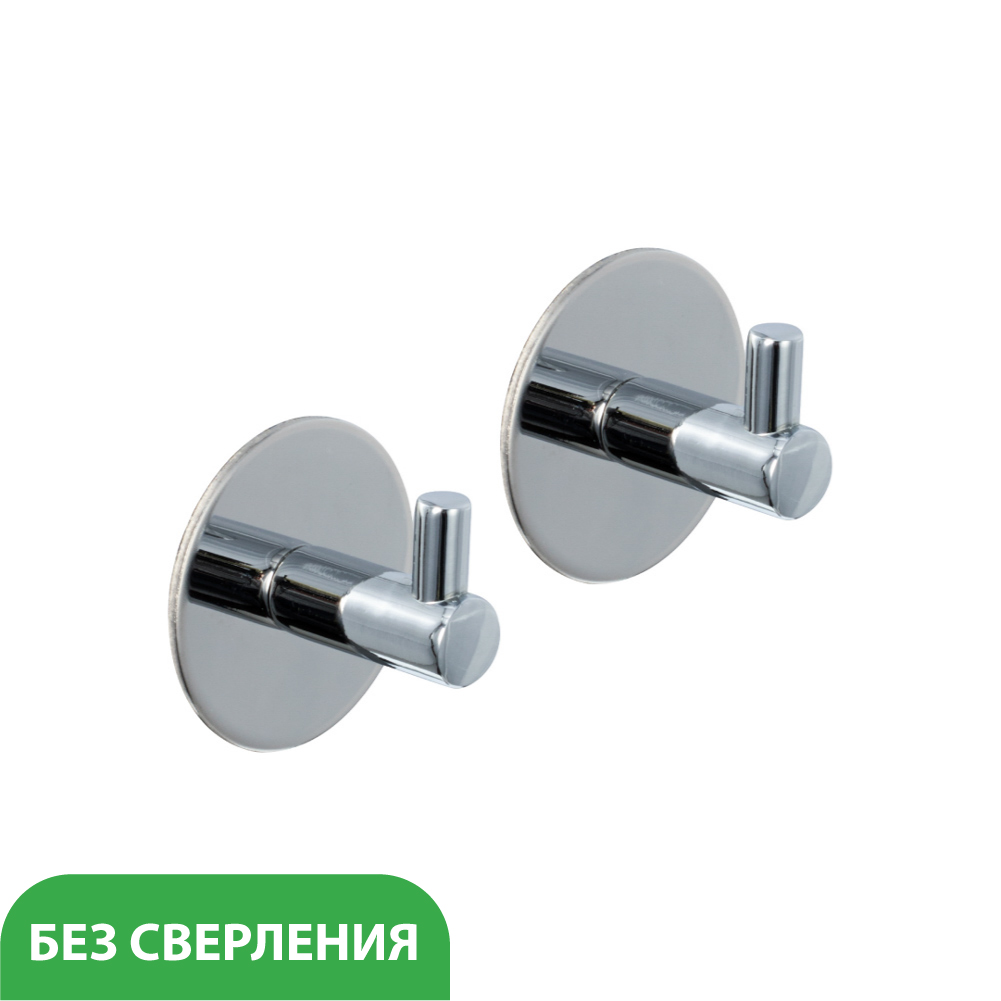 Крючок 3М Fixsen Practica FX-558B (2 шт)