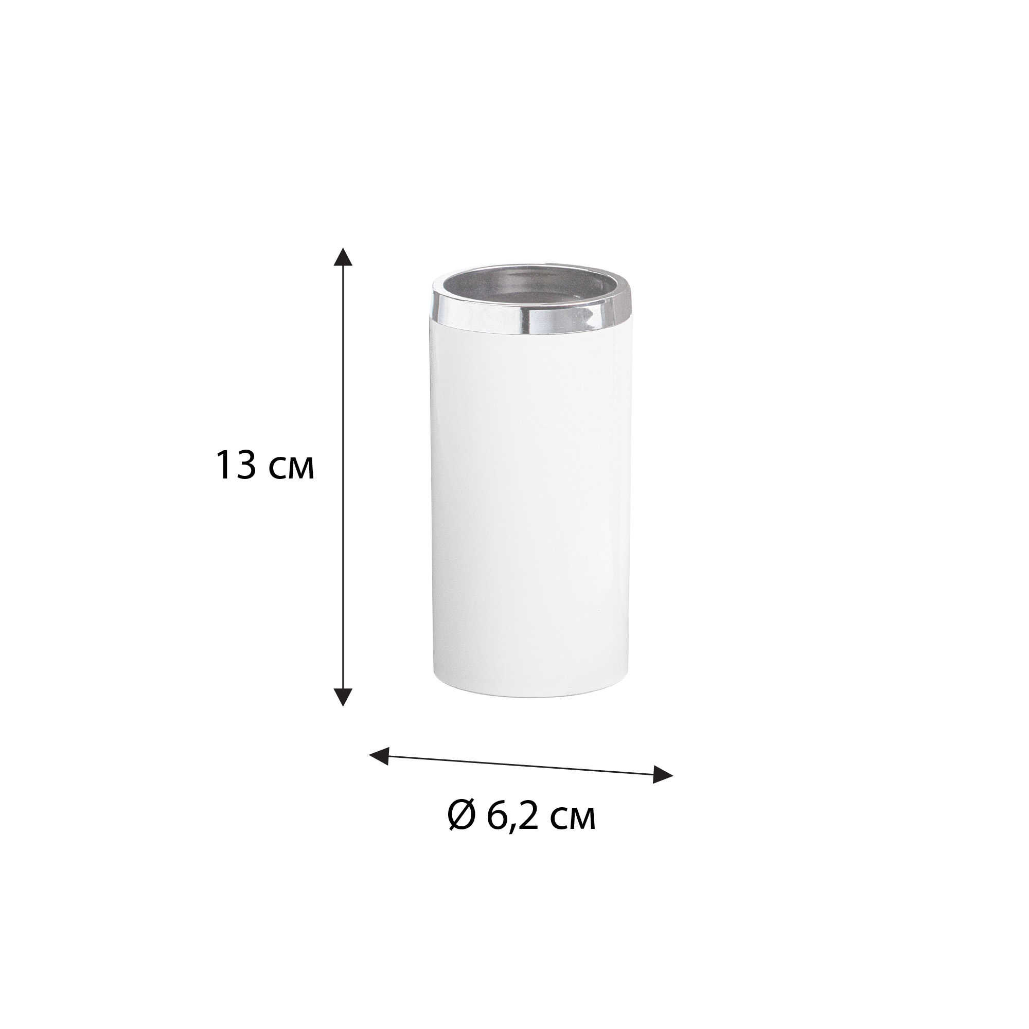ROUND WHITE Стакан FX-451-3