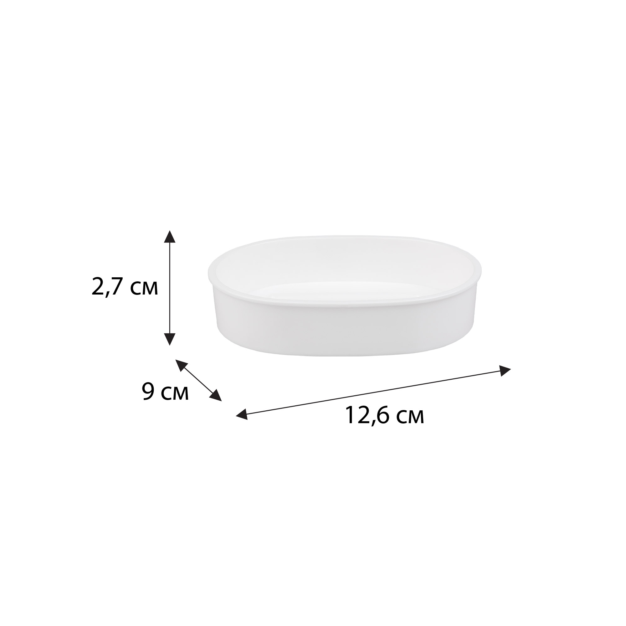 ROUND WHITE Мыльница FX-451-4