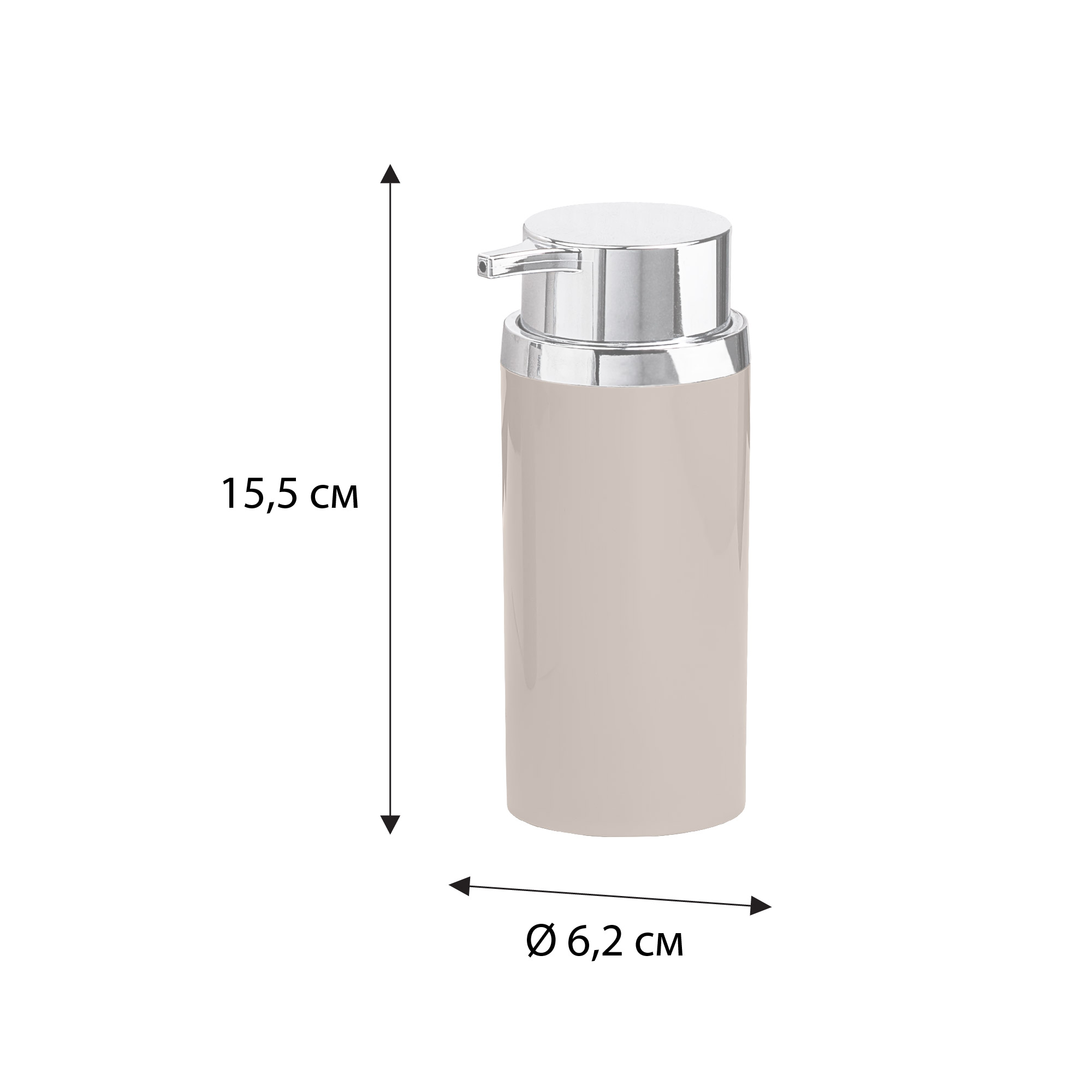 ROUND BEIGE Диспенсер FX-452-1