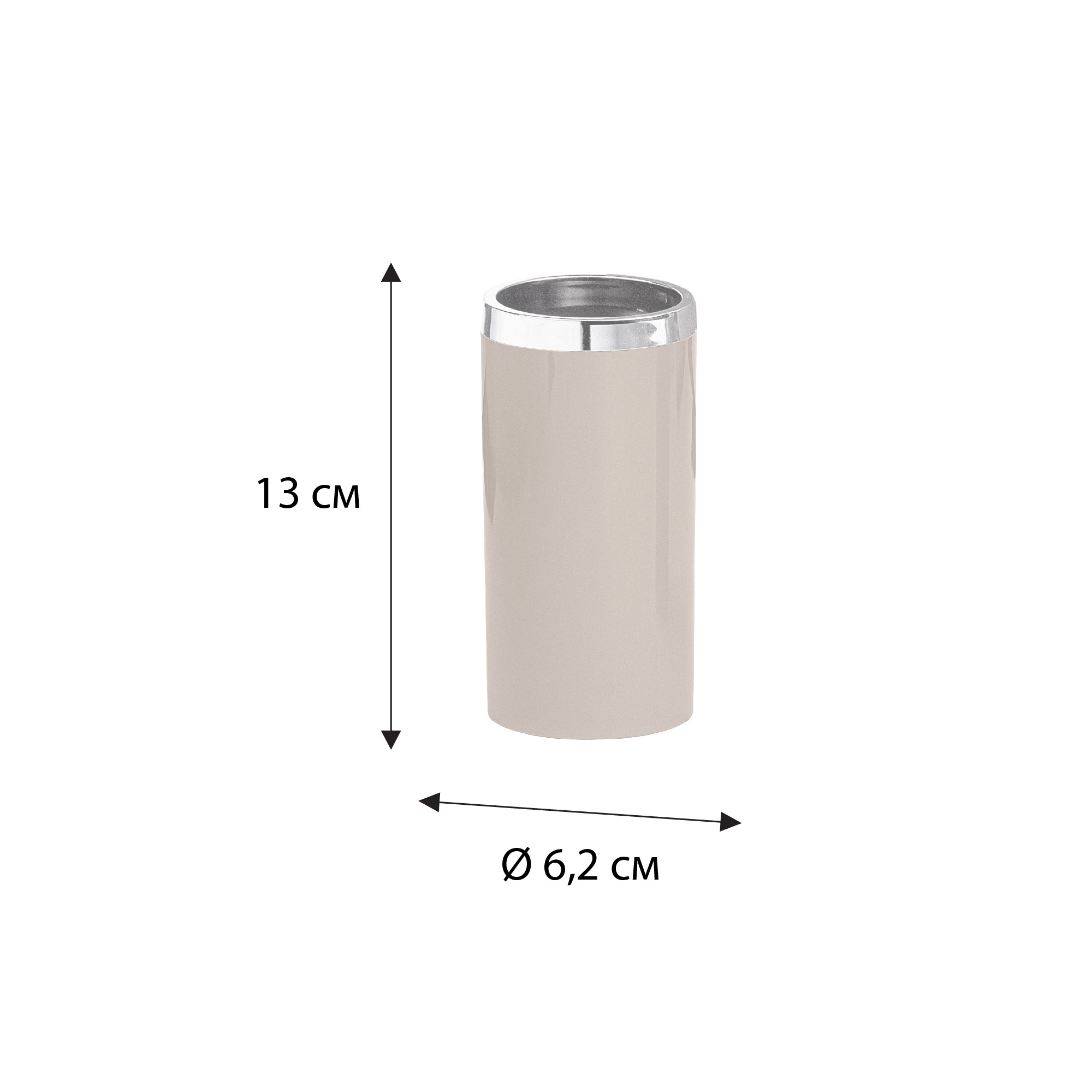 ROUND BEIGE Стакан FX-452-3