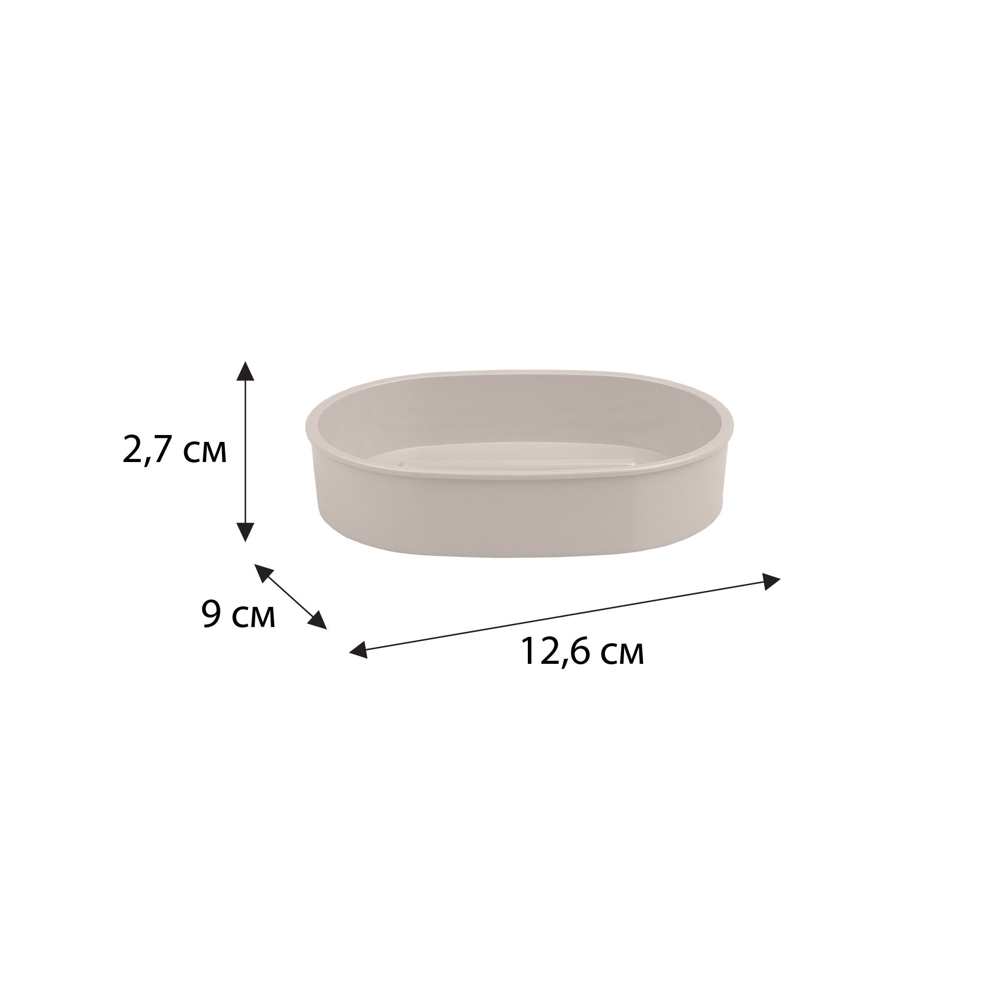 ROUND BEIGE Мыльница FX-452-4