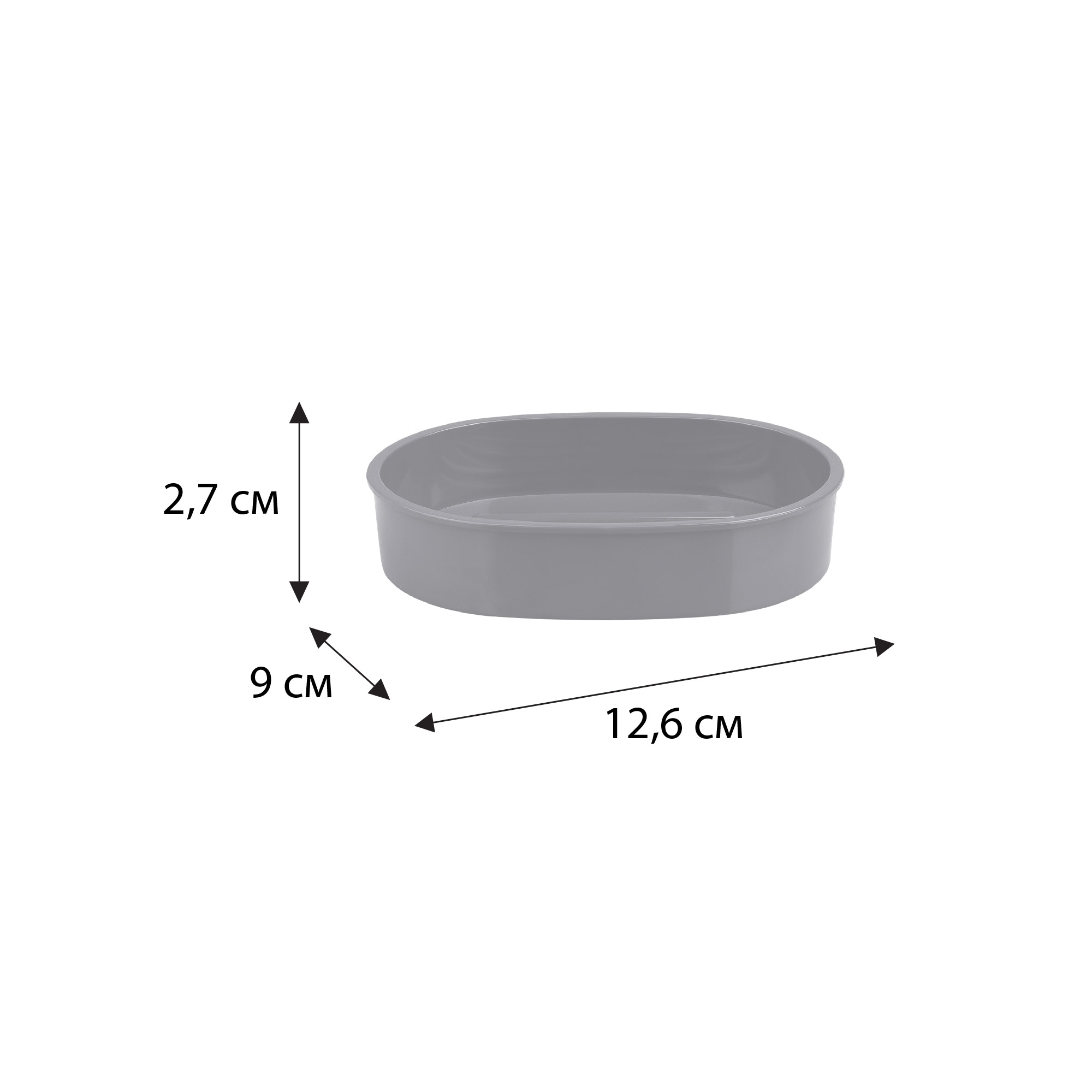 ROUND GRAY Мыльница FX-453-4
