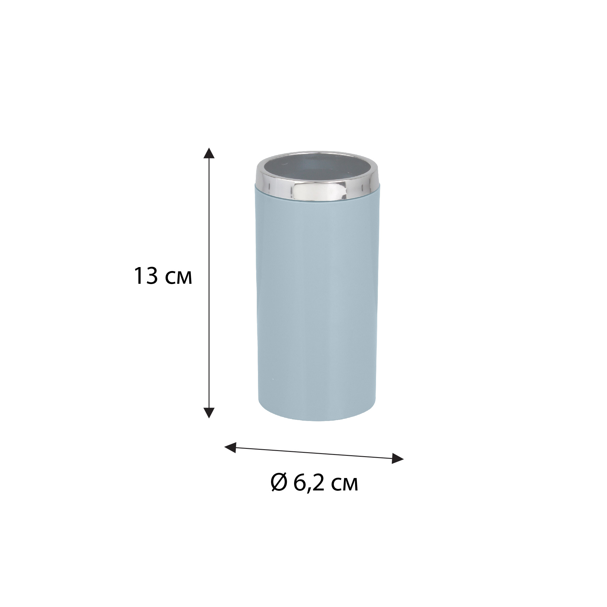 ROUND BLUE Стакан FX-455-3