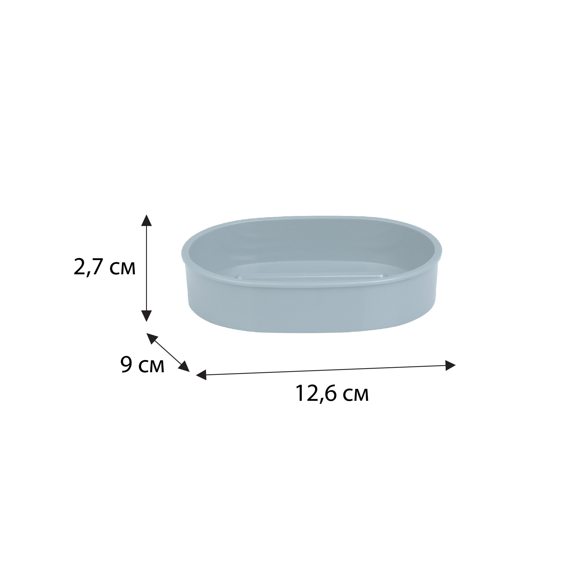 ROUND BLUE Мыльница FX-455-4